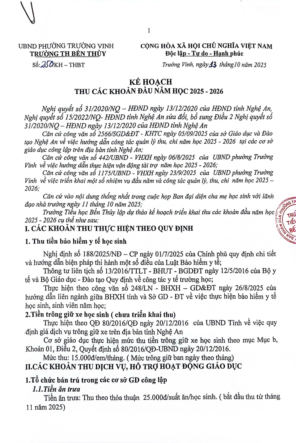 KH. Thu các khoản đầu năm học 2025-2026
